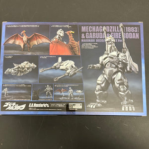 Godzilla vs. Mechagodzilla, Garuda, and Fire Rodan Makuhari Decisive Battle Version S.H.MonsterArts Action Figure