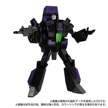 Load image into Gallery viewer, Transformers Masterpiece Shattered Glass MPG-13
