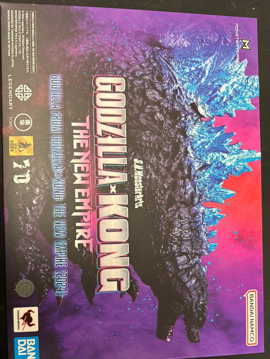 Godzilla Godzilla Vs Kong The New Empire S.H. Monsterarts figure