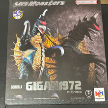 Load image into Gallery viewer, Gigan 1972 Collectible Figure by MegaHouse - Godzilla Movie Monster