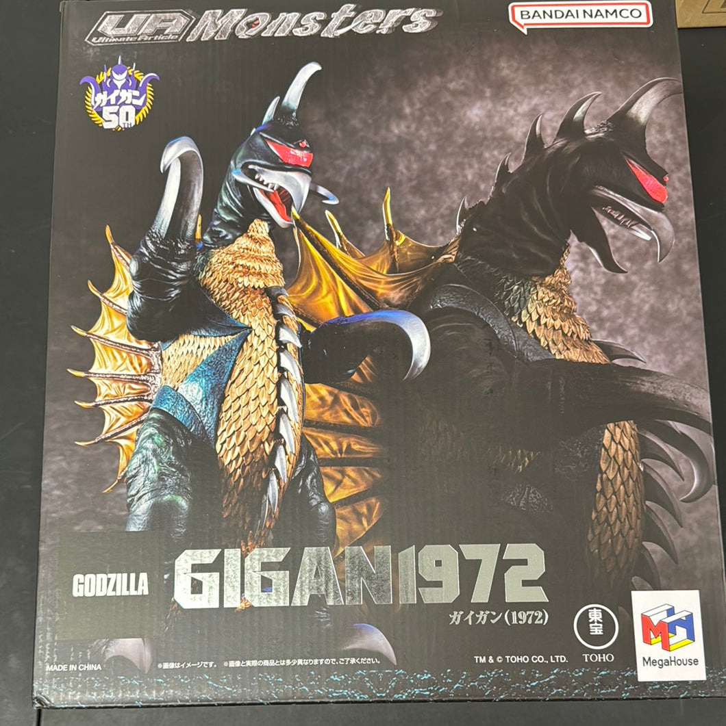 Gigan 1972 Collectible Figure by MegaHouse - Godzilla Movie Monster