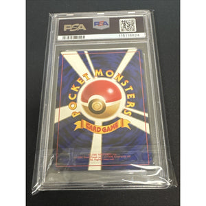 1999 Pokemon Japanese Gym 2 #94 Sabrina's Gengar -Holo PSA 10 GEM MINT