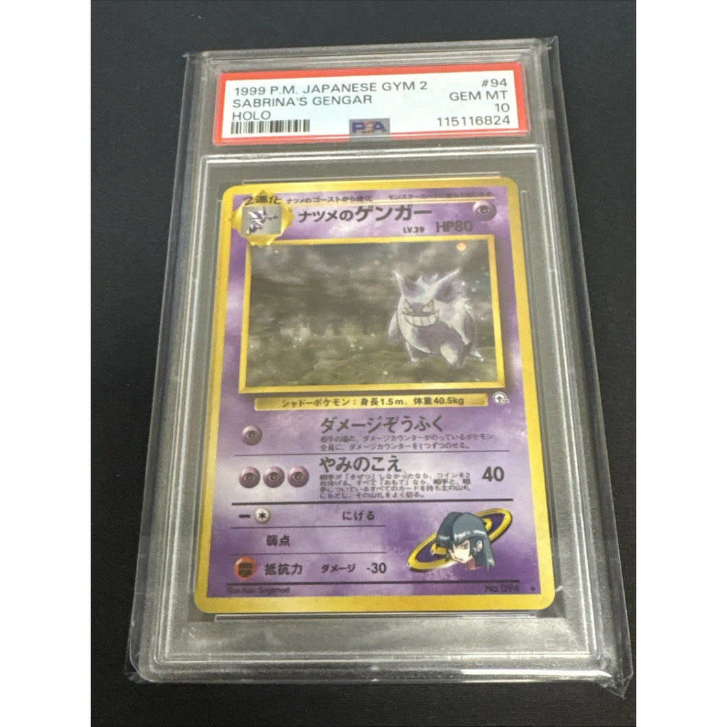 1999 Pokemon Japanese Gym 2 #94 Sabrina's Gengar -Holo PSA 10 GEM MINT