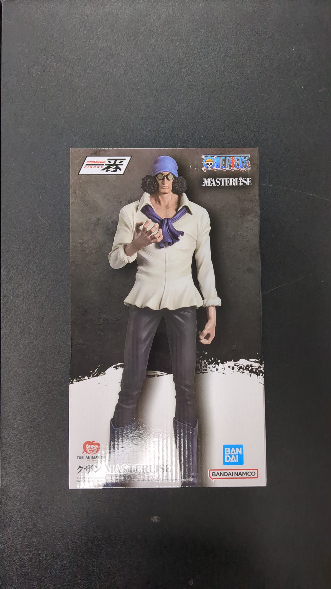 Ichibansho Figure - One Piece - Kuzan (Legendary Hero), Bandai Spirits Masterlise Collectible Statue