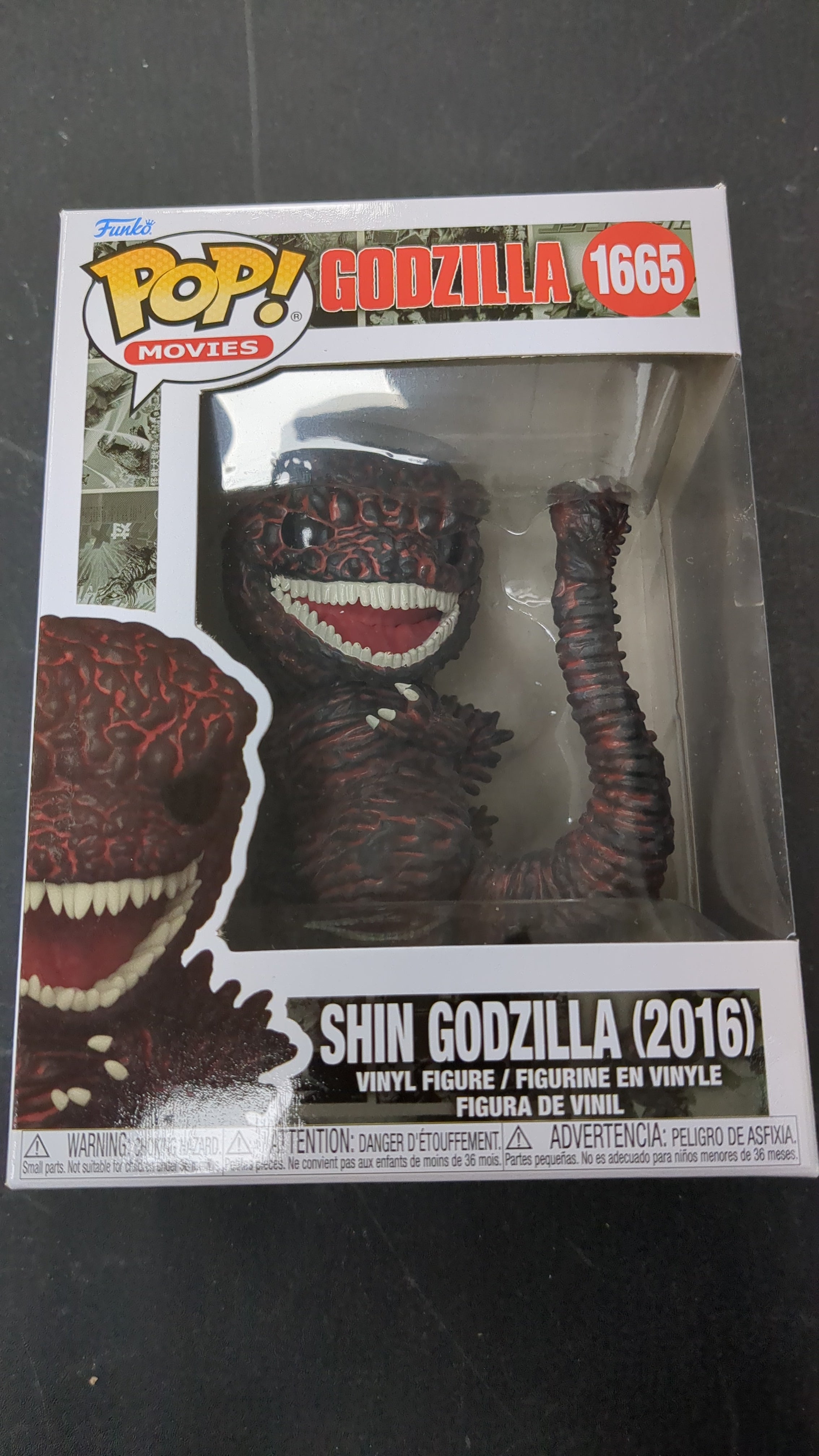 Godzilla 1665 shin Godzilla (2016) Funko pop – AAN Collect LLC