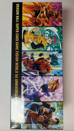 Dragon Ball Super Fusion World 1st Anniversary Set