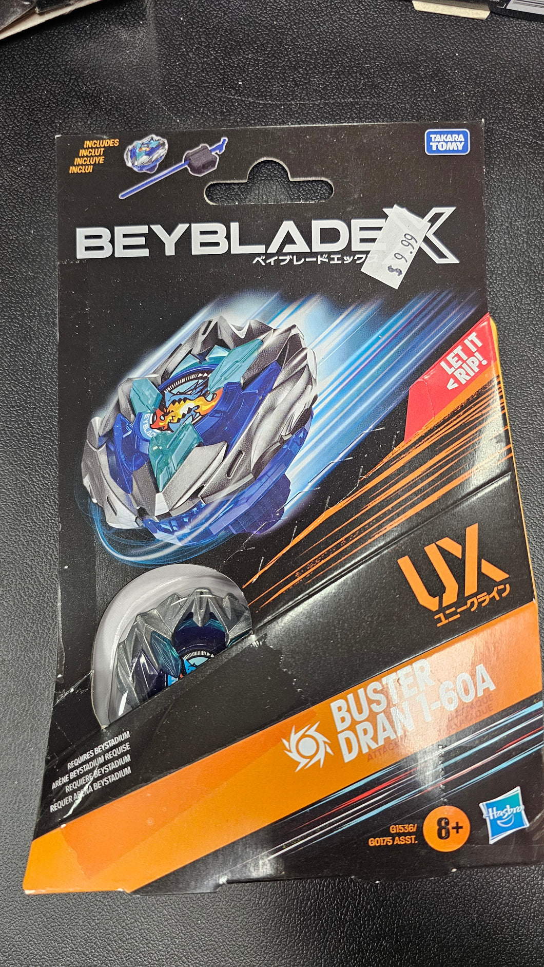 Beyblade X Buster Dran 1-60A UX Starter Pack Set.