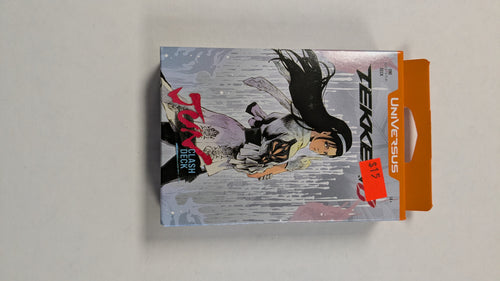 Tekken 8 Jun Clash Deck