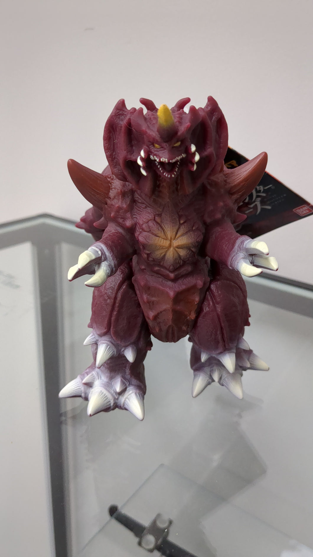 Destoroyah