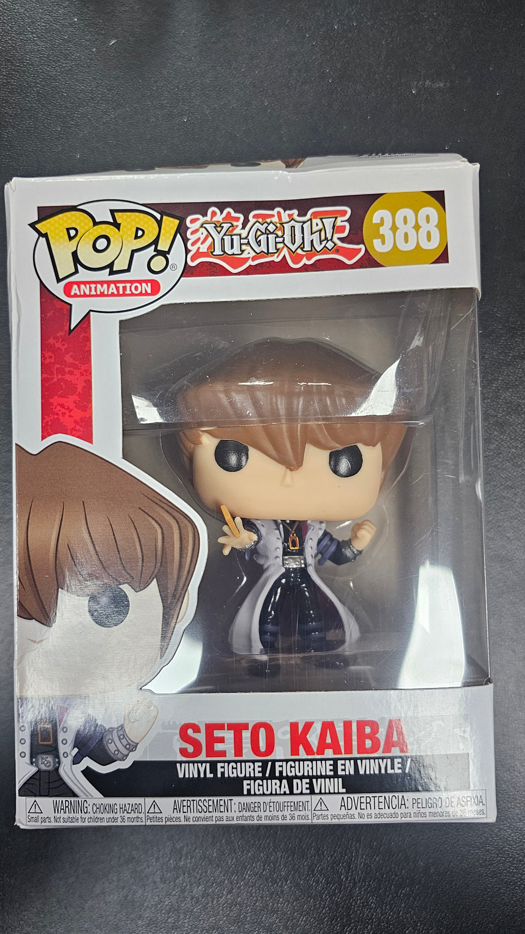 Yu-Gi-Oh Seto Kaiba Funko pop 388