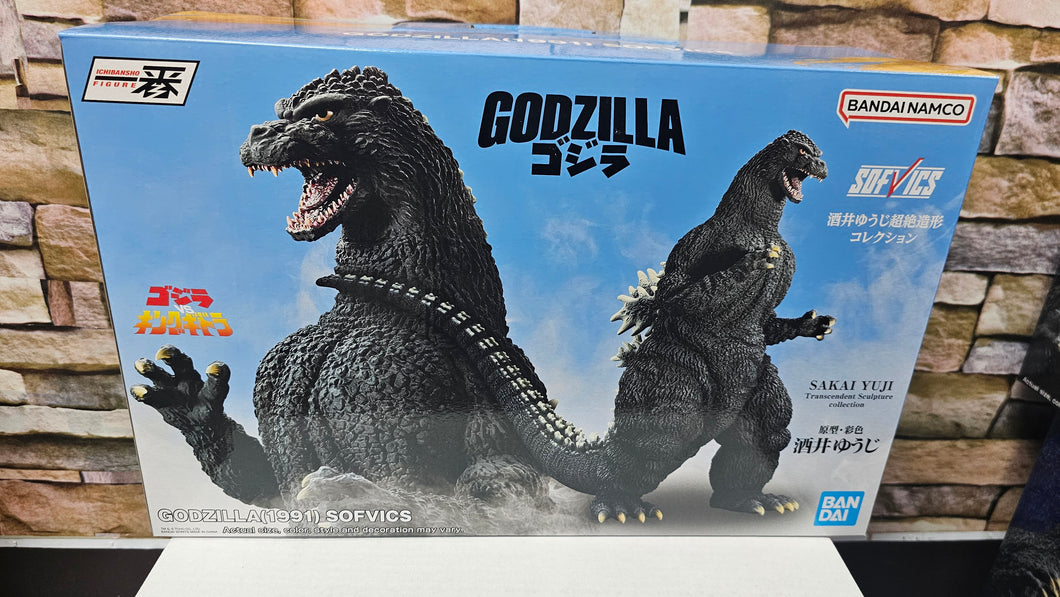 Bandai Ichibansho Godzilla vs. King Ghidorah (1991) Godzilla Figure