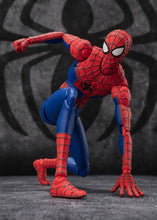 Load image into Gallery viewer, BANDAI Namco S.H.Figuarts Marvel Gamer Verse Spider-man