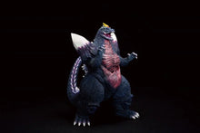 Load image into Gallery viewer, GODZILLA bandi Namco Monsterlise SpaceGodzilla