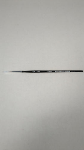 Citadel Small layer Brush