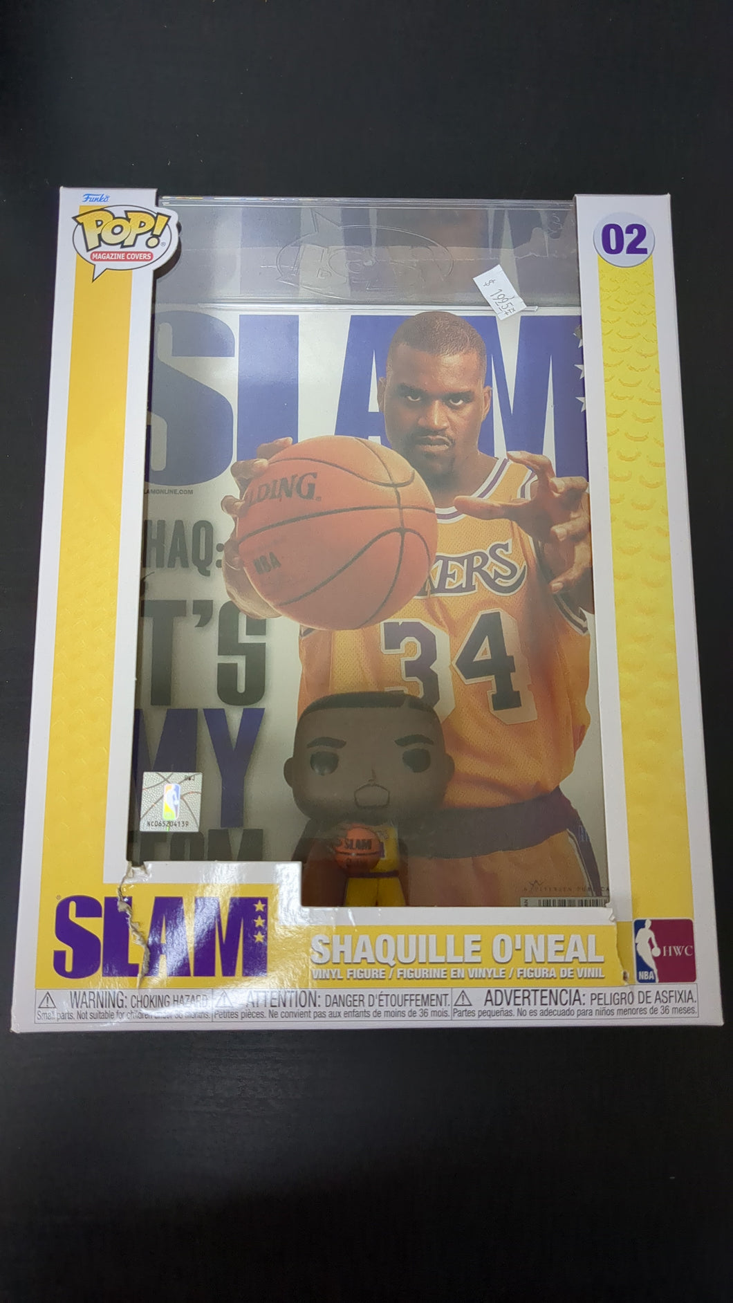 Shaquille O'Neal Funko pop