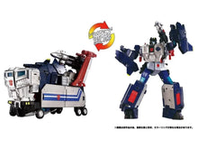 Load image into Gallery viewer, Transformers MPG-14 Transformers Masterpiece Cybertron Armored Warrior Godbomber