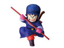 Load image into Gallery viewer, Dragon Ball Masterlise Ichibansho Goku (Vs. Red Ribbon Army) Figure