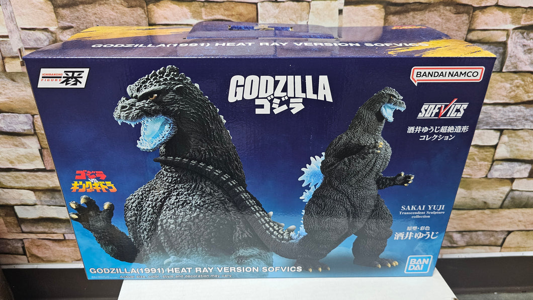 Bandai Spirits Godzilla (1991) Godzilla(Heat Ray) 9.1-in Ichibansho Figure