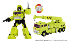 Load image into Gallery viewer, TRANSFORMERS MPG-18 CYBERTRON Road Hauler