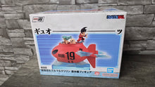 Load image into Gallery viewer, Dragon Ball Ichibansho Goku, Bulma, &amp; Krillin (Vs. Red Ribbon Army) Figure