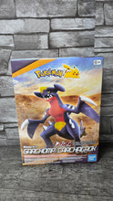 Load image into Gallery viewer, Bandai pokemon model kit Garchomp