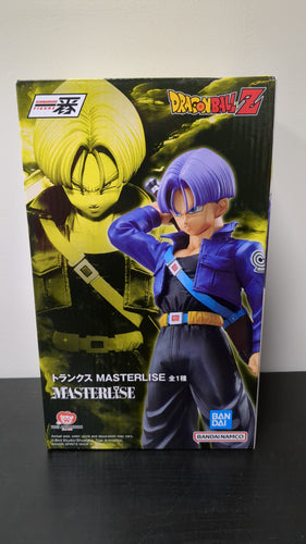 Bandai Ichiban Kuji Dragon Ball Duel to the Future Prize B Trunks Figure Japan