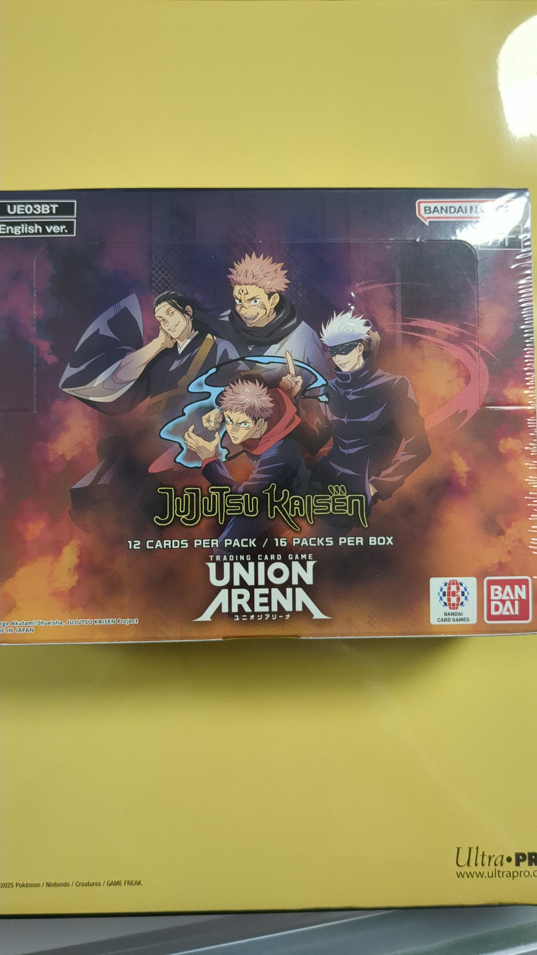 Jujutsu Kaisen Box
