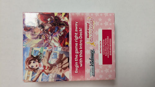 Bang Dream! Girls' Band Party Intro Deck