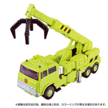 Load image into Gallery viewer, TRANSFORMERS MPG-18 CYBERTRON Road Hauler