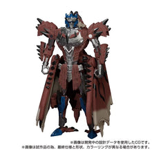 Load image into Gallery viewer, Transformers x Monster Hunter Synergenex Series Rathalos Prime Action Figure