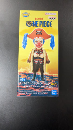 Netflix One Piece WCF vol.1 Palm-sized treasure Bandai Namco