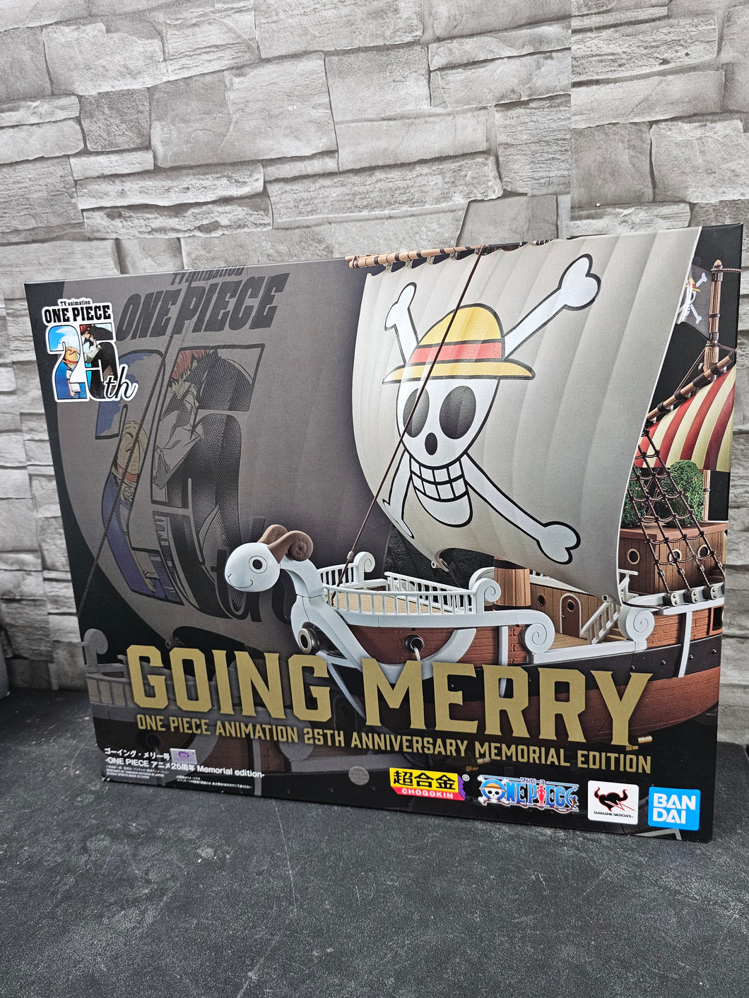 One Piece Chogokin Going Merry (One Piece Anime 25th Anniversary Memorial Edition)