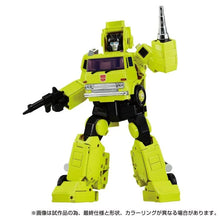 Load image into Gallery viewer, TRANSFORMERS MPG-18 CYBERTRON Road Hauler