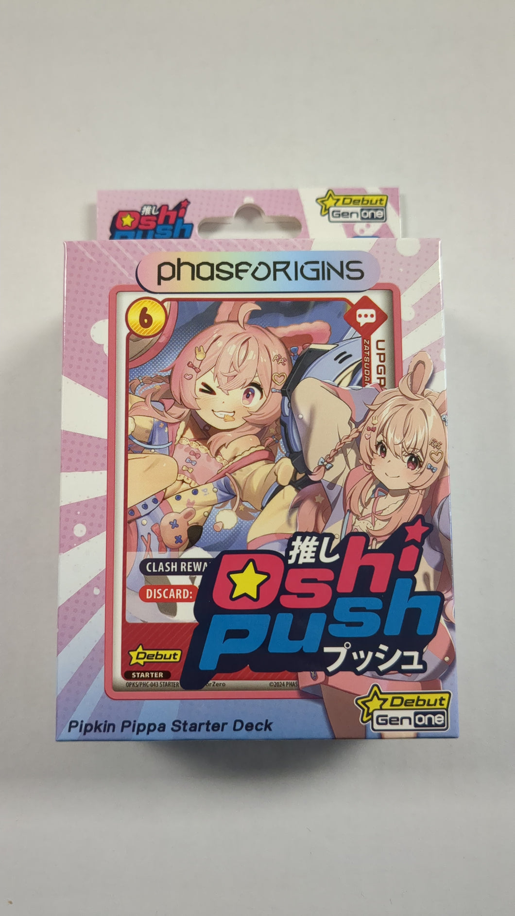 Oshi Push Pipkin Pippa Starter Deck
