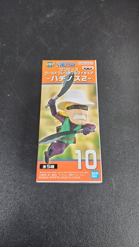 ONE PIECE HACHINOSU 2 WCF Figure E