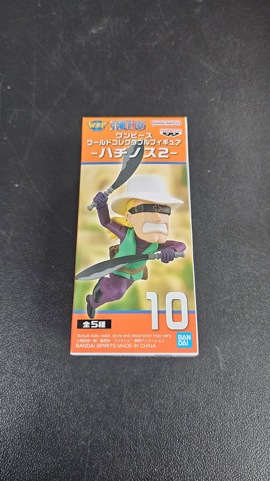 ONE PIECE HACHINOSU 2 WCF Figure E