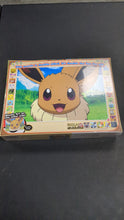 Load image into Gallery viewer, Double sided Pokemon puzzle 500 PCs. eevee