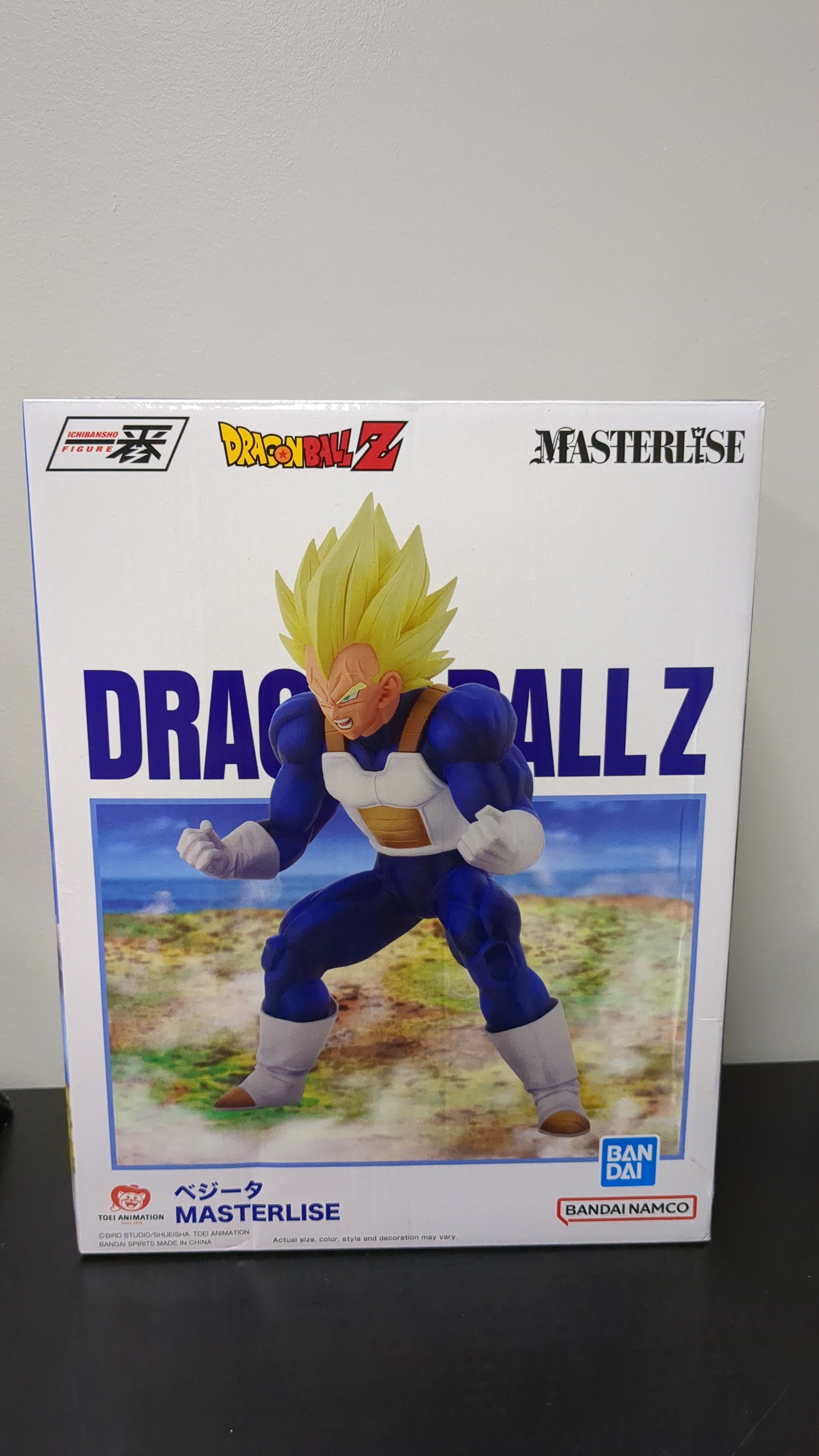 Dragon Ball vs Omnibus Super Masterlise Super Saiyan God  Dragon Ball Z - Vegeta (Vs Omnibus Amazing), Bandai Spirits Masterlise display picture 1