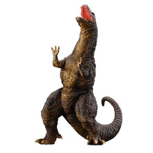 Load image into Gallery viewer, Godzilla vs. King Ghidorah (1991) Ichibansho Godzillasaurus &amp; Dorat Figure Set