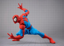 Load image into Gallery viewer, BANDAI Namco S.H.Figuarts Marvel Gamer Verse Spider-man