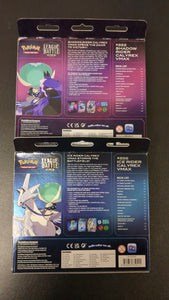 Pokémon League Battle Deck