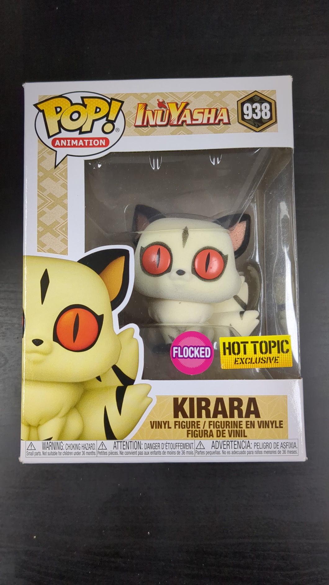 InuYasha Kirara Funko Pop