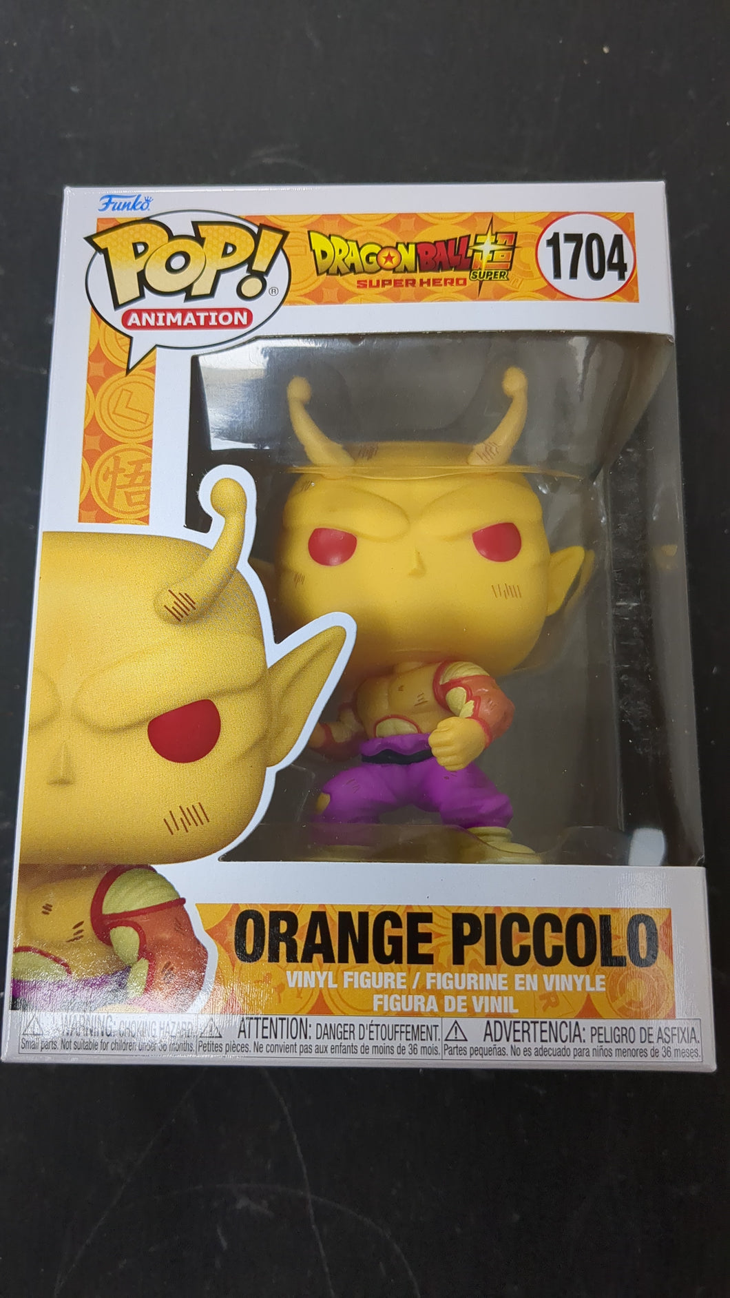 Dragonball 1704 Orange Piccolo