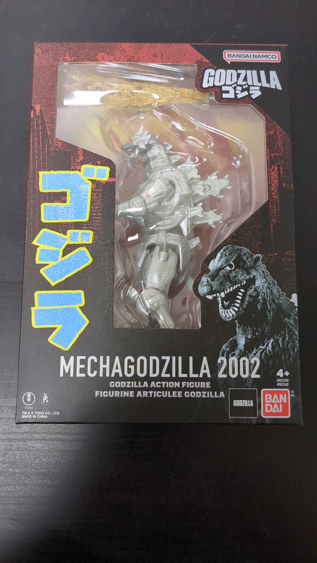 Mechagodzilla 2002 Action Figure 6 inches Bandai Namco