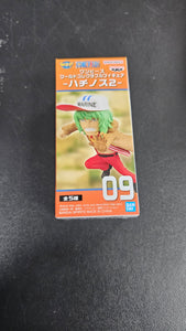 ONE PIECE HACHINOSU 2 WCF FIGURE D