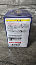 Load image into Gallery viewer, LUFFY's ONE PIECE -LOGOTYPE- Monkey D. Luffy Figure Sealed