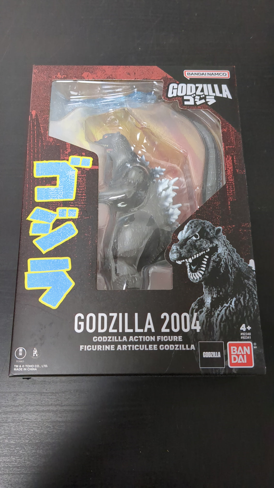 Bandai Namco Godzilla 2004 Action Figure