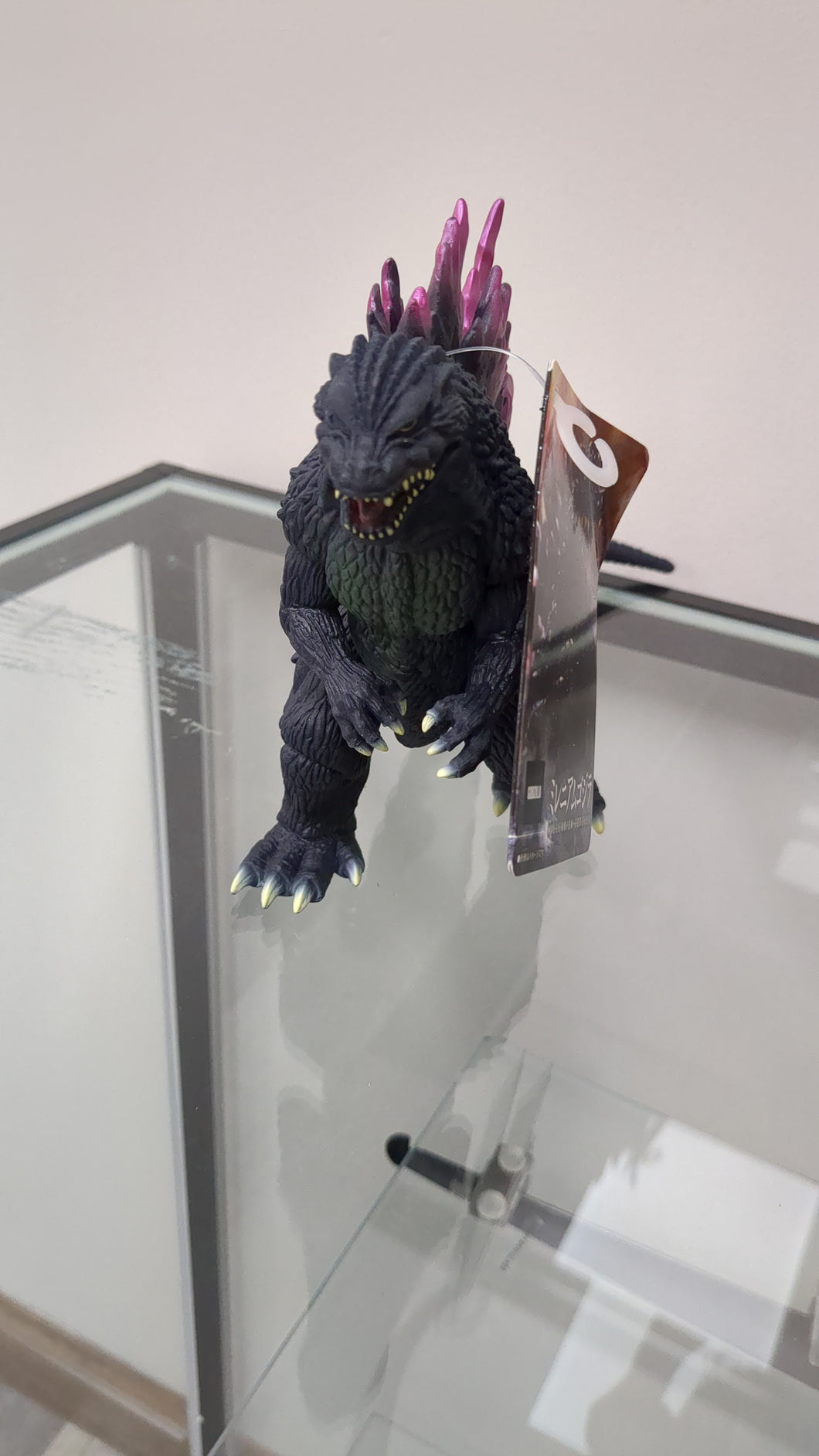 Millennium Godzilla