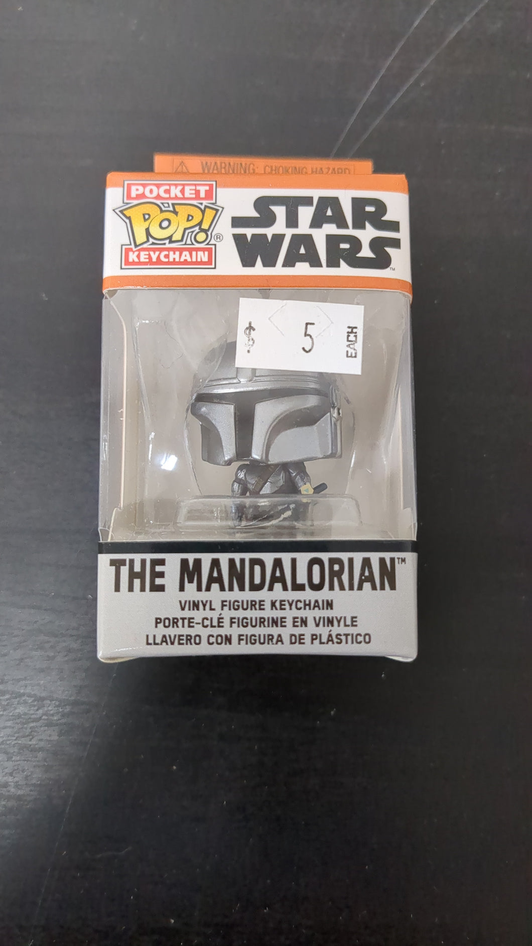 Star Wars Pocket Pop keychain The Mandalorian