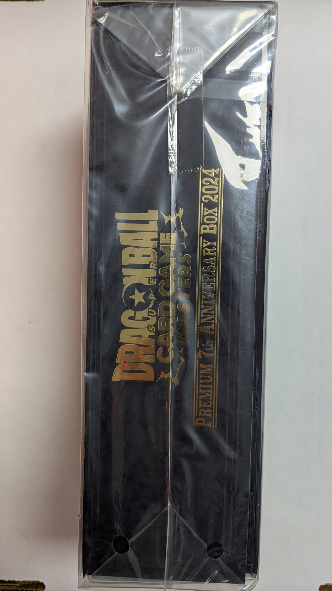 Dragonball Super Masters 7th Anniversary Set 2024